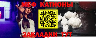 гашиш Краснокаменск