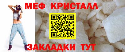 гашиш Краснокаменск