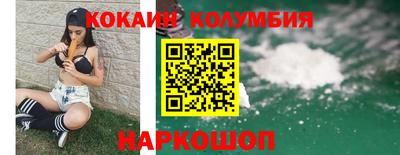 мдпв Краснознаменск