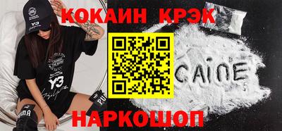 мдпв Краснознаменск
