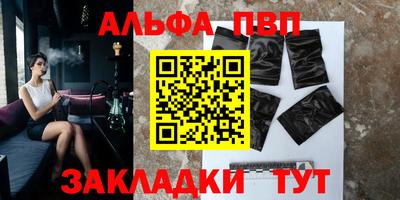 мдпв Краснознаменск