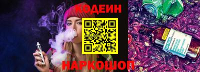 мдпв Краснознаменск