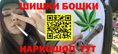 кокаин VHQ Краснодар