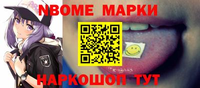мдпв Краснознаменск
