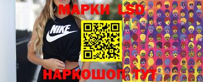 гашиш Краснокаменск