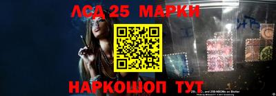 кокаин VHQ Краснодар