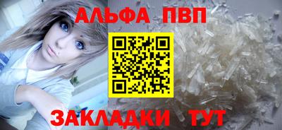 мдпв Краснознаменск