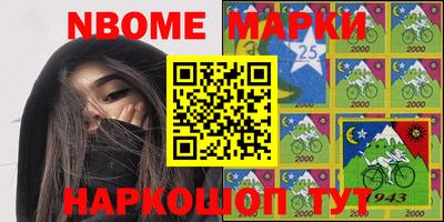 мдпв Краснознаменск