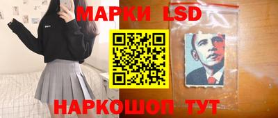 мдпв Краснознаменск