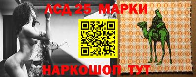 гашиш Краснокаменск