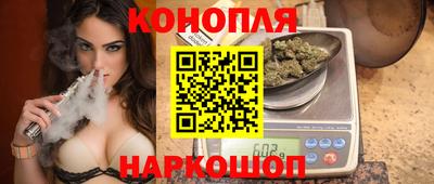 марки lsd Коломна