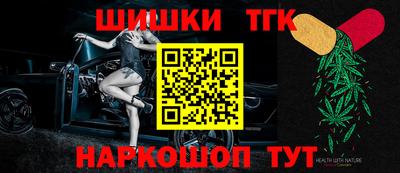 кокаин VHQ Краснодар