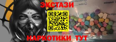 гашиш Краснокаменск