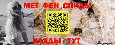 кокаин VHQ Краснодар