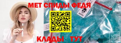 гашиш Краснокаменск