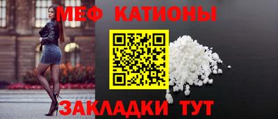 гашиш Краснокаменск