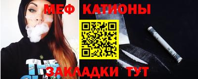 гашиш Краснокаменск