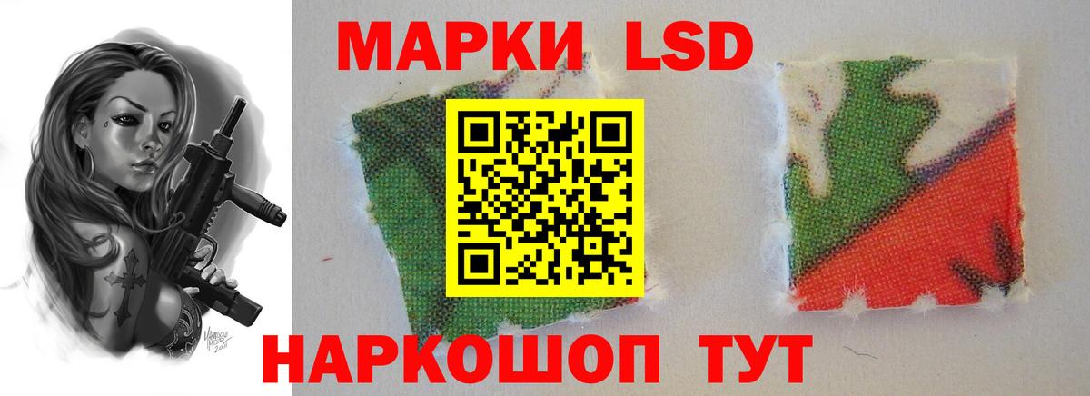 Кокаин  MDMA  ГАШ  APVP СК   LSD-25  Кисловодск  МЕФ  Вход с VPN  Мефедрон   Вейп ТГК 