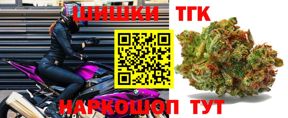 Канабис ГИДРОПОН Кисловодск